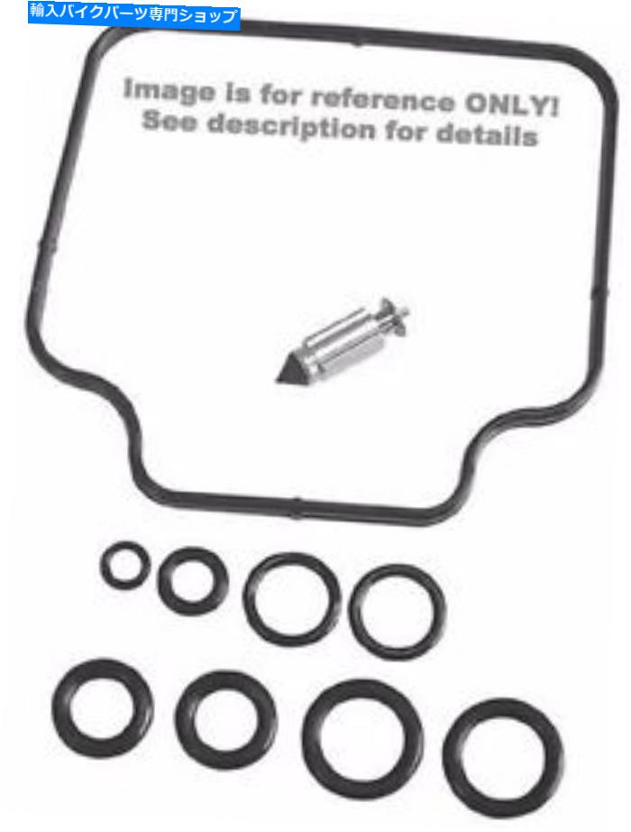 Carburetor Part K＆L Supply 18-5061 1998-06スズキGSX600Fカタナの炭水化物修理キット K&L Supply 18-5061 Carb Repair Kit for 1998-06 Suzuki GSX600F Katana【並行輸入品】