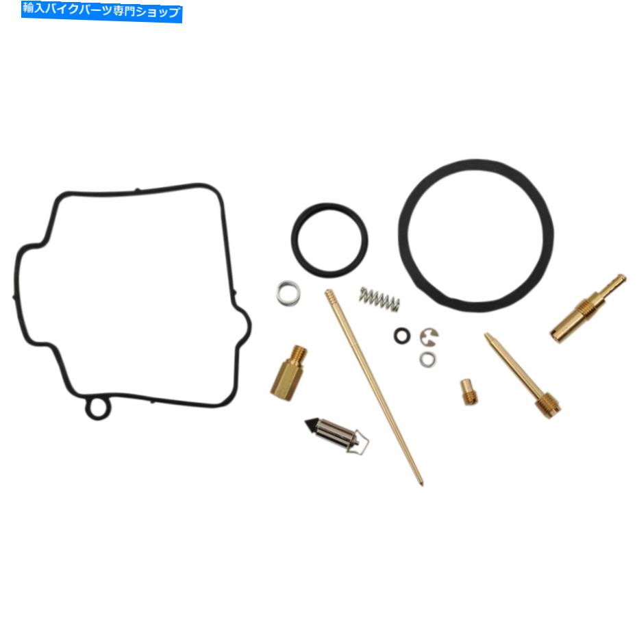 Carburetor Part Shindy Repair Kit Carburetor CR250R 03-7A3 SHINDY Repair Kit Carburetor CR250R 03-7A3【並行輸入品】 36,322円