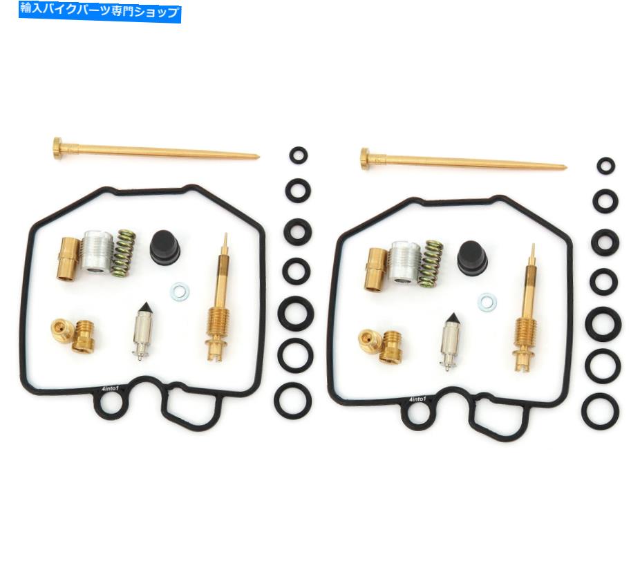 Carburetor Part キャブレター再構築完全キット - 2つのキットのセット1980-1981 CM400T CM400C CM400E Carburetor Rebuild Complete Kit - Set of 2 Kits 1980-1981 CM400T CM400C CM400E【並行輸入品】