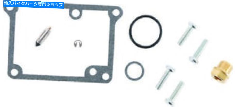 Carburetor Part Carb Rebuild Repair Kit 1998-06 KTM SX 65 MotocrossMX O-Rings Gaskets Jets Carb Rebuild Repair Kit 1998-06 KTM SX 65 Motocross MX O-Rings Gaskets Jets【並行輸入品】