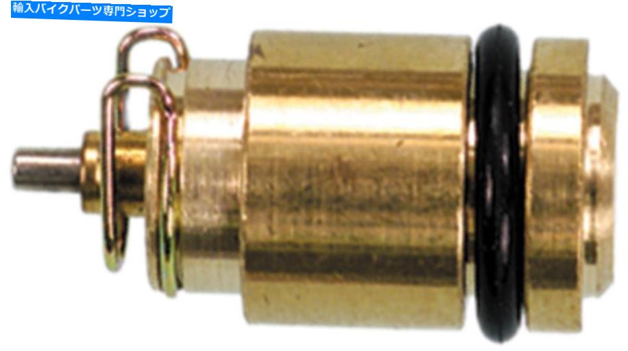 Carburetor Part ミクニ針バルブ1.5 786-46001-1.5 MIKUNI NEEDLE VALVE 1.5 786-46001-1.5【並行輸入品】