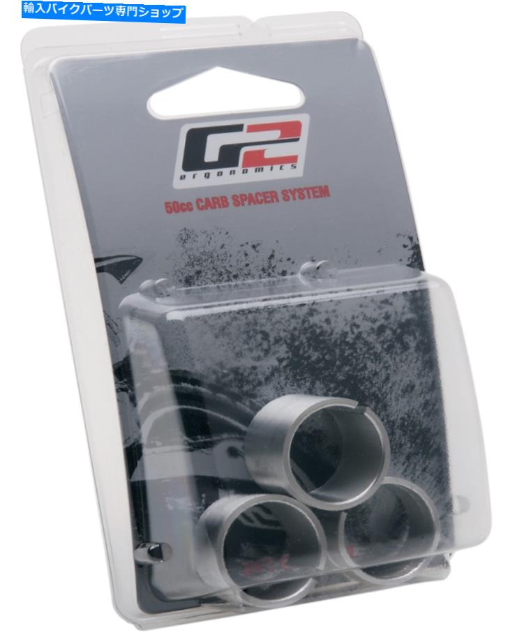 Carburetor Part G2エルゴノミクス炭水化物スペーサーシステムG2-60-100 G2 Ergonomics Carb Spacer System G2-60-100【並行輸入品】