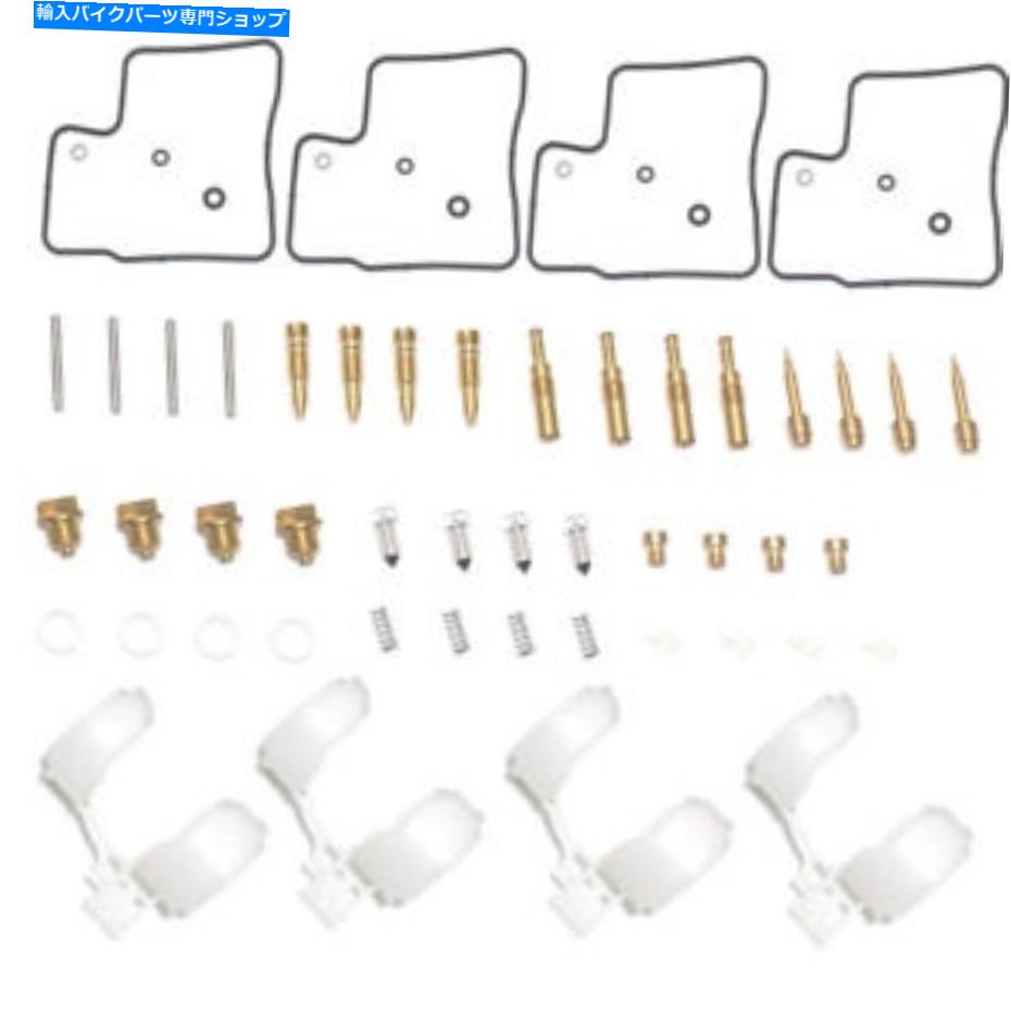Carburetor Part ホンダCBR1000Fのキャブレター修理キット1987-1991 CBR 1000 Fフロート再構築セット Carburetor Repair Kit for HONDA CBR1000F 1987-1991 CBR 1000 F Float Rebuild Set【並行輸入品】