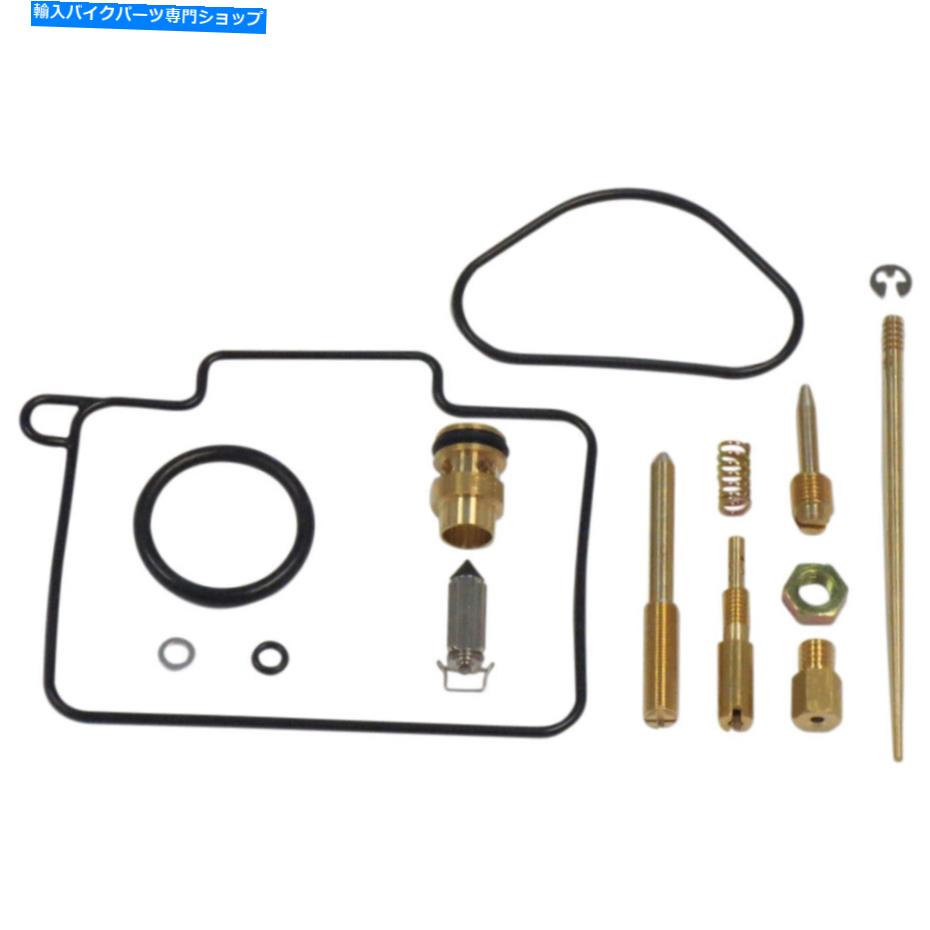 Carburetor Part Shindy Carburetor Repair Kit -YZ125 | 03-878 Shindy Carburetor Repair Kit - YZ125 | 03-878【並行輸入品】