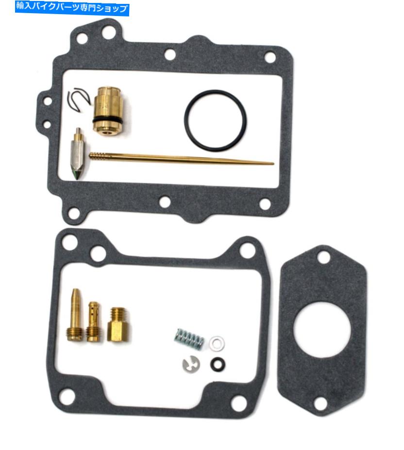 Carburetor Part 84-86スズキRM125新しいK＆Lプロキャブレター再構築キット0101-056 84-86 Suzuki RM125 New K&L Pro Carburetor Rebuild Kit 0101-056【並行輸入品】