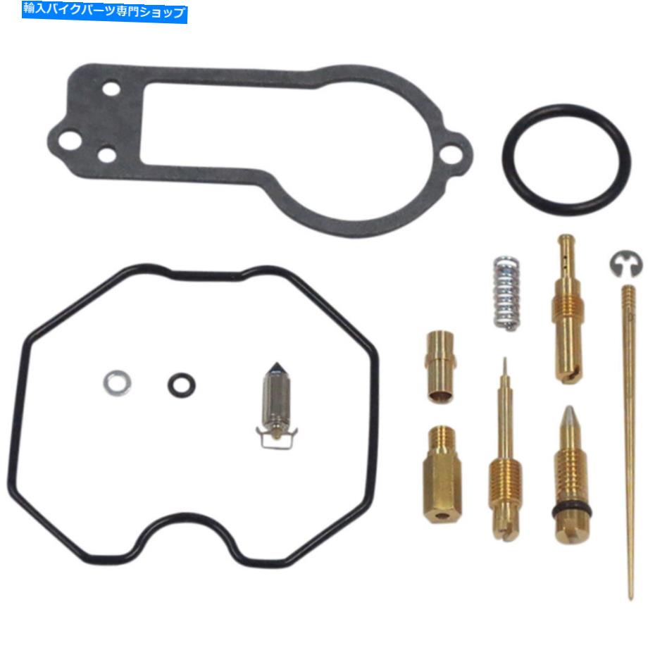 Carburetor Part Shindy Carburetor Repair Kit -XR250R | 03-735 Shindy Carburetor Repair Kit - XR250R | 03-735【並行輸入品】