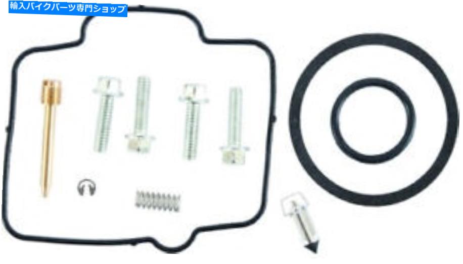 Carburetor Part すべてのボール26-1517キャブレター修理キット ALL BALLS 26-1517 Carburetor Repair Kits【並行輸入品】
