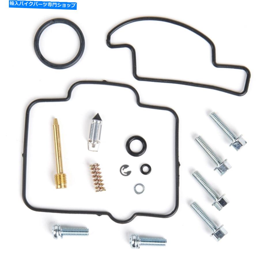 Carburetor Part Kimpex Carburetor Repair KitはHusqvarnaに適合し、KTMに適合します Kimpex Carburetor Repair Kit Fits Husqvarna, Fits KTM【並行輸入品】
