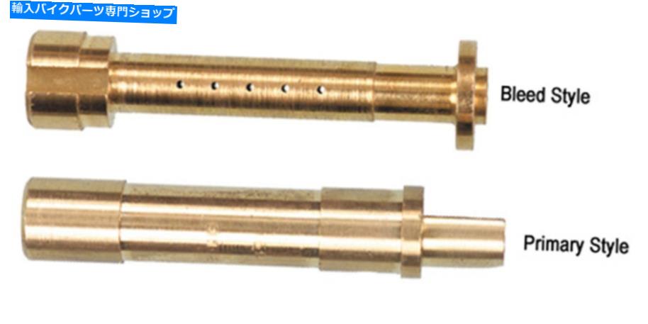 Carburetor Part ミクニ針ジェットミクニVM38/41-R-2 MIKUNI NEEDLE JET MIKUNI VM38/41-R-2【並行輸入品】