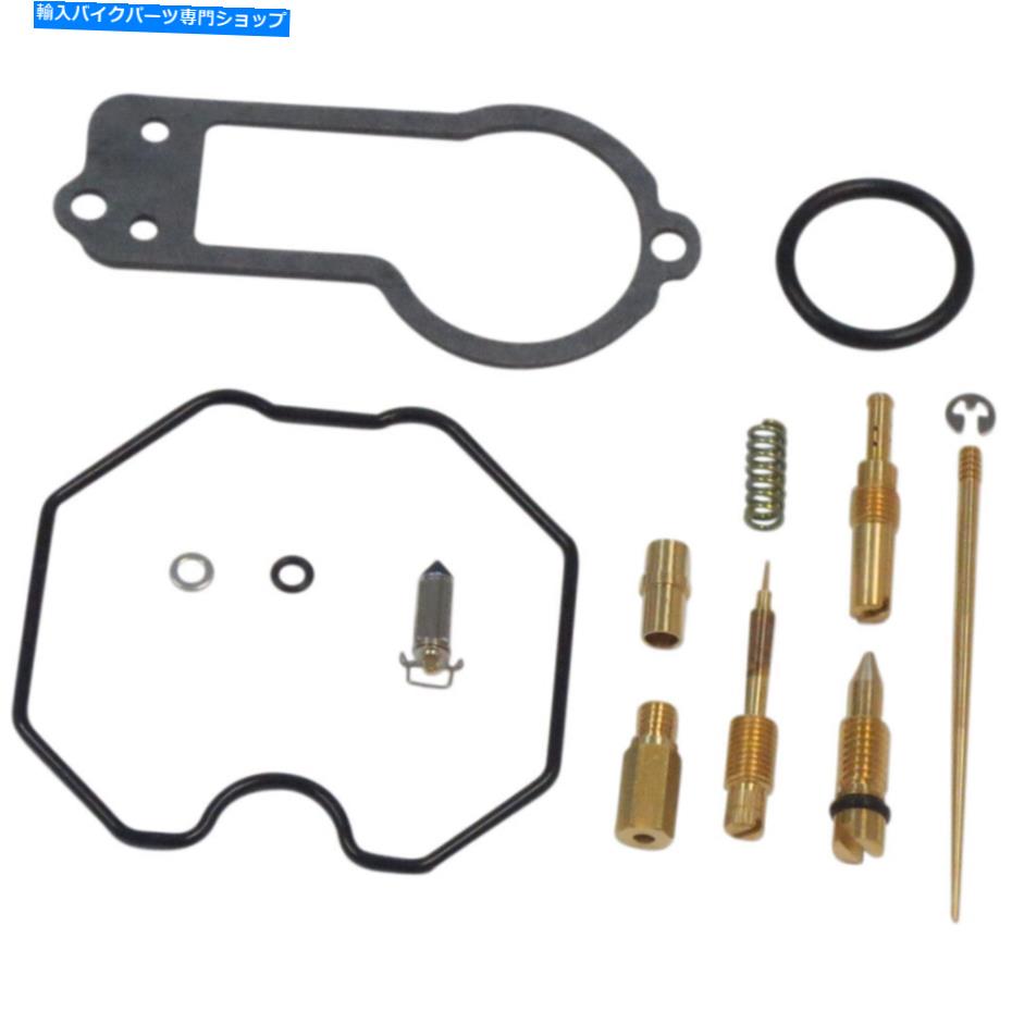 Carburetor Part Shindy Carburetor Repair Kit -XR250R | 03-734 Shindy Carburetor Repair Kit - XR250R | 03-734【並行輸入品】