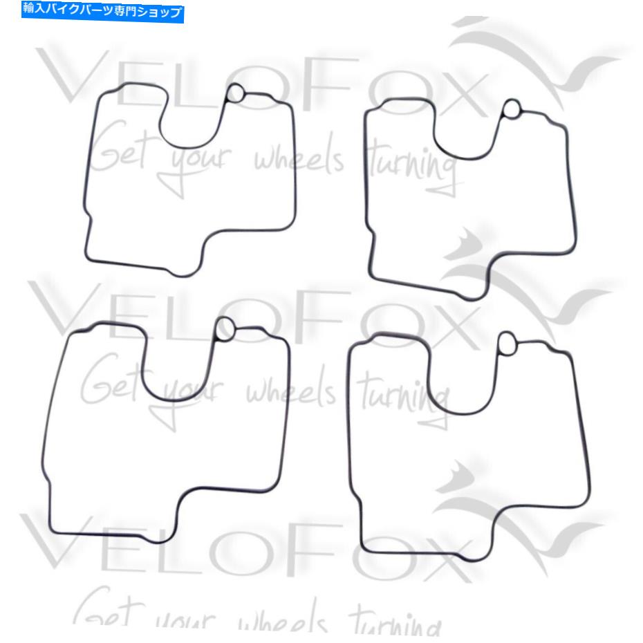 Carburetor Part Tourmax Carb Float Chamber GasketsはYamaha YZF 1000 R Thunder Ace 1996-2001に適合します TourMax Carb Float Chamber Gaskets fits Yamaha YZF 1000 R Thunder Ace 1996-2001【並行輸入品】 36,322円