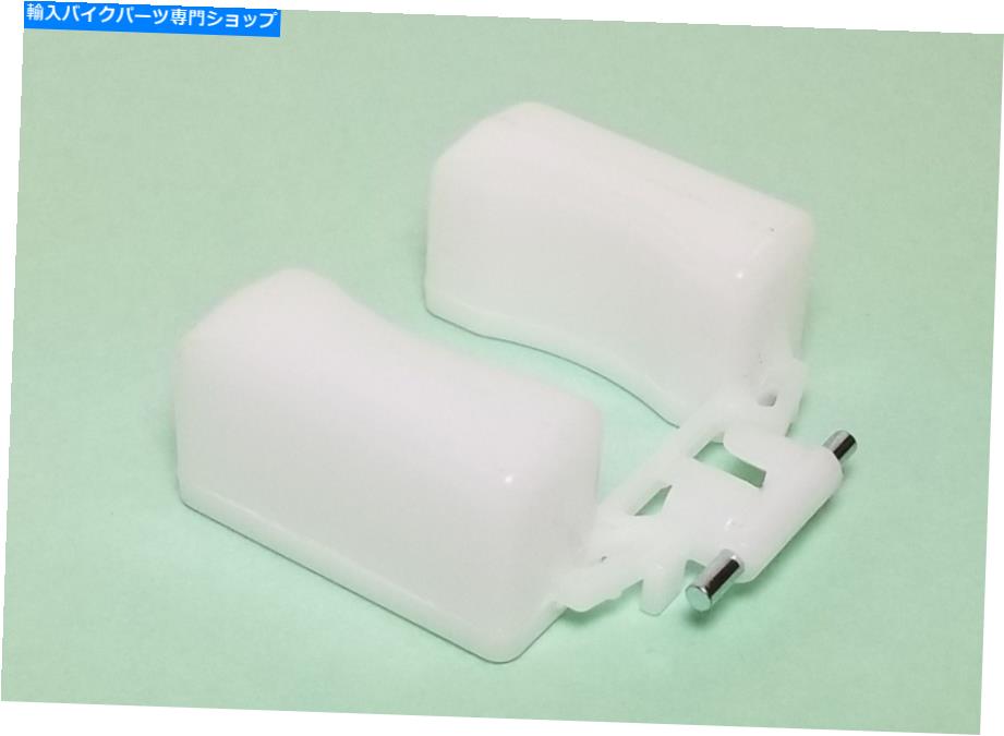 Carburetor Part K＆Sキャブレターフロート56-1616 K & S Carburetor Float 56-1616【並行輸入品】