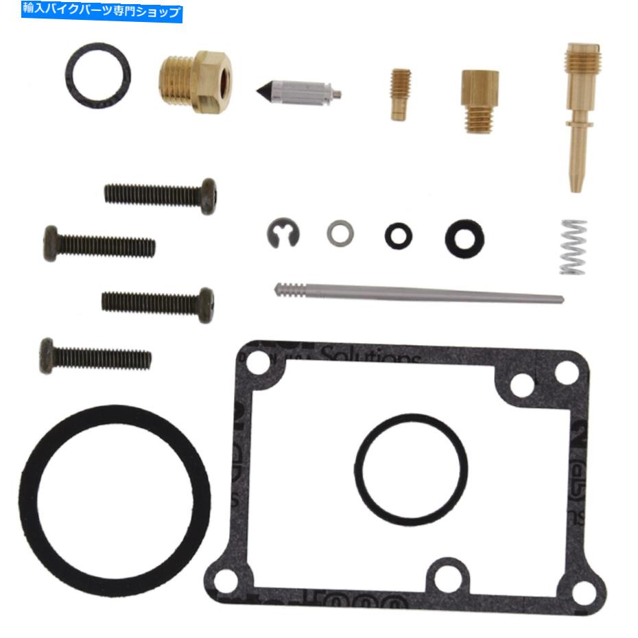 Carburetor Part ヤマハYZ80 97-01のための新しいすべてのボールレーシングキャブレターリビルドキット26-1307 New All Balls Racing Carburetor Rebuild Kit 26-1307 For Yamaha YZ80 97-01【並行輸入品】