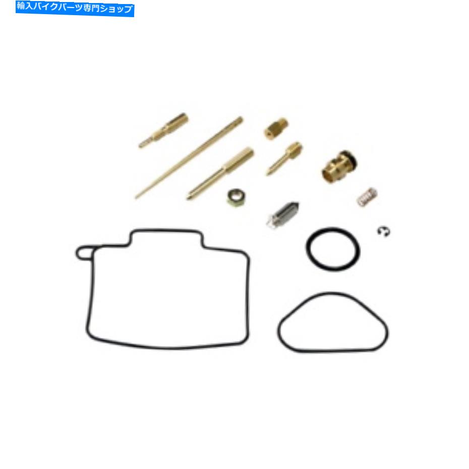Carburetor Part 2005-08ヤマハYZ125-03-858のシンディキャブレター再構築キット Shindy Carburetor Rebuild Kit for 2005-08 Yamaha YZ125 - 03-858【並行輸入品】