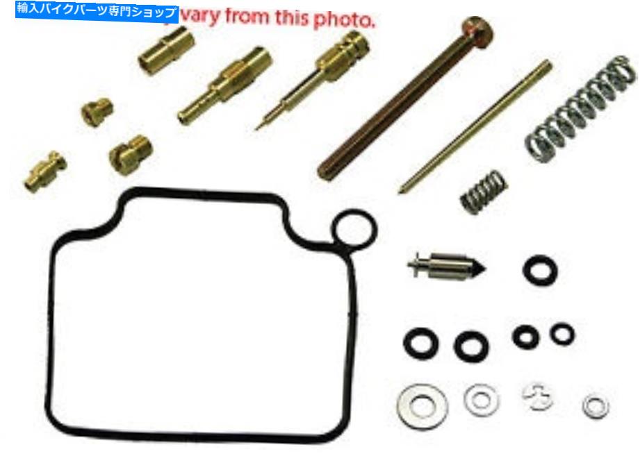 Carburetor Part 02-08 RM85スズキ用のキャブレター修理キット 02-08 RM85 Carburetor Repair Kit For Suzuki【並行輸入品】 36,322円