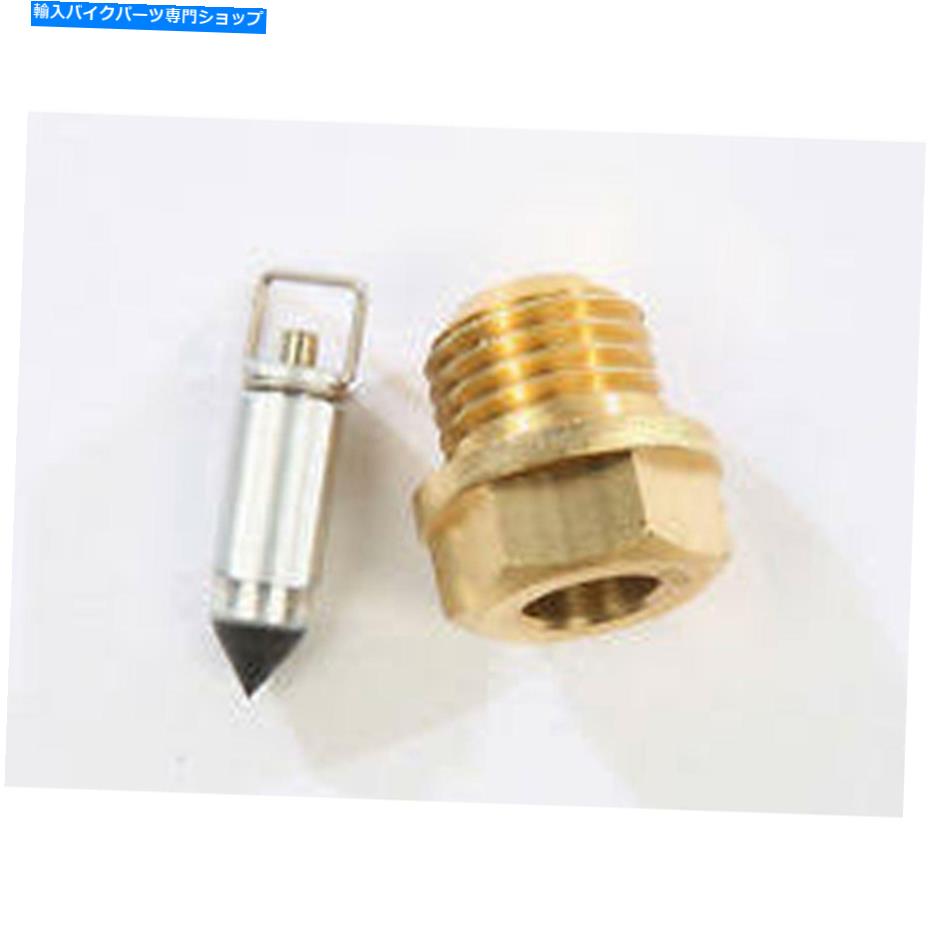 Carburetor Part ミクニ針バルブセット786-15005 1.5 002.890 MIKUNI NEEDLE VALVE SET 786-15005 1.5 002.890【並行輸入品】