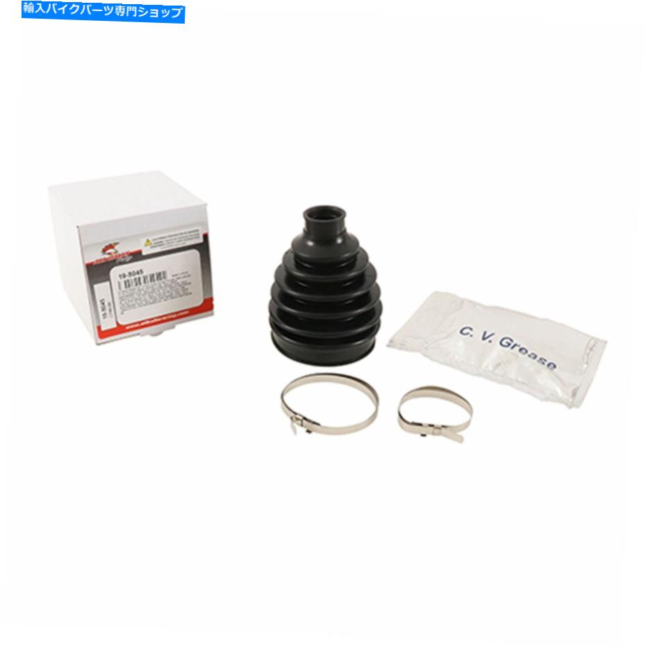 Carburetor Part すべてのボールレースCVブート修理キット19-5045 ALL BALLS RACING CV BOOT REPAIR KIT 19-5045【並行輸入品】