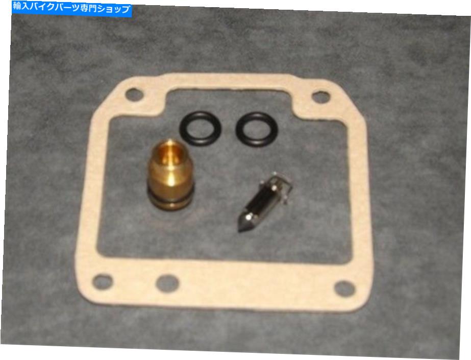Carburetor Part ヤマハFZ600 86-88 K＆Lのキャブレター炭水化物修理再建キット18-5202 Carburetor Carb Repair Rebuild Kit for Yamaha FZ600 86-88 K&L 18-5202【並行輸入品】