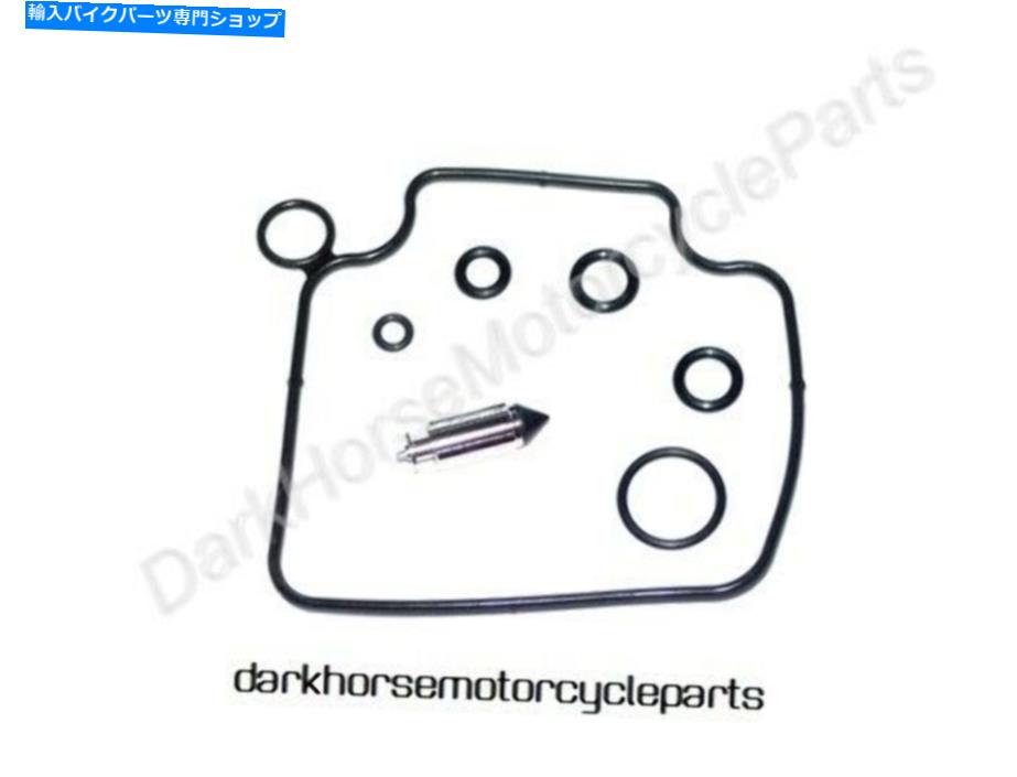 Carburetor Part Honda VT750 04-09 Shadow K＆L 18-4928用のキャブレター再構築キット Carburetor Rebuild Kit for Honda VT750 04-09 Shadow K&L 18-4928【並行輸入品】