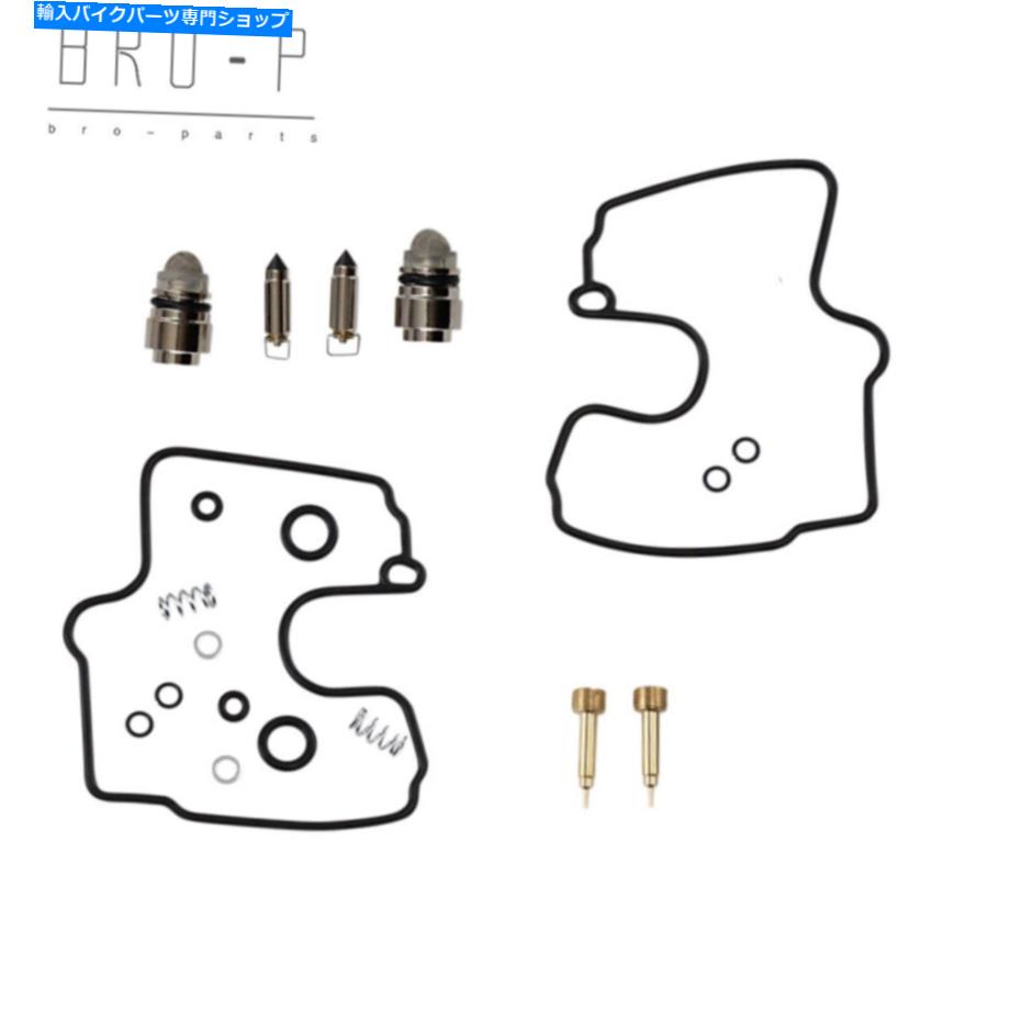 Carburetor Part 2xキャブレター再構築キットフィットスズキVL1500侵入者GSX-R750W GSX-R750 GSX-R600 2x Carburetor Rebuild Kit fit Suzuki VL1500 INTRUDER GSX-R750W GSX-R750 GSX-R600【並行輸入品】