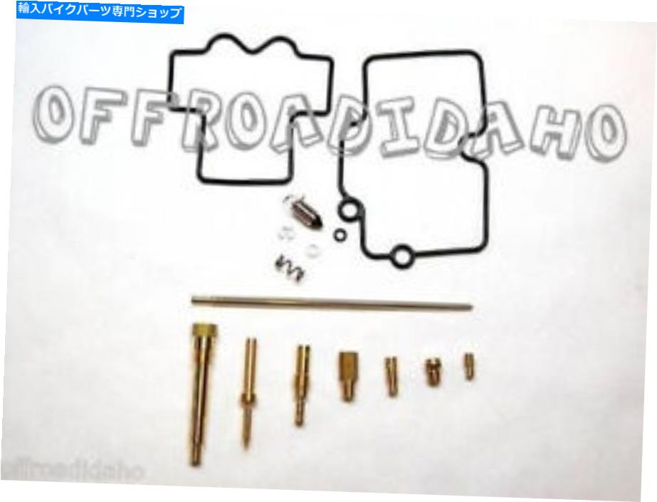 Carburetor Part キャブレター炭水化物再建ガスケットジェットキットスズキRMZ250 RM-Z250 Z RMZ-250 2007-2009 CARBURETOR CARB REBUILD GASKET JET KIT SUZUKI RMZ250 RM-Z250 Z RMZ-250 2007-2009【並行輸入品】