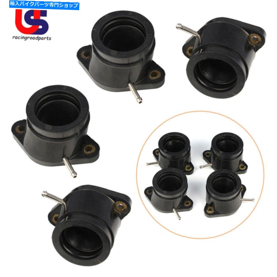 Carburetor Part ヤマハXJR1200 XJR1300の4PCSインテークマニホールド1995-1998炭水化物 4Pcs Intake Manifold For Yamaha XJR1200 XJR1300 1995-1998 Carb【並行輸入品】