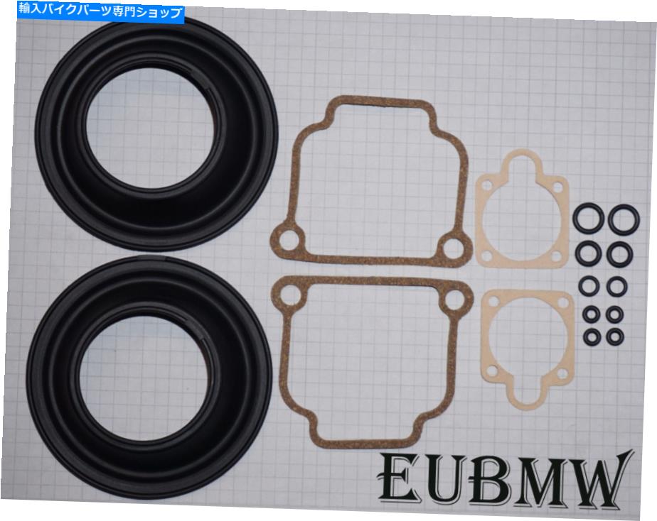 Carburetor Part BMW Bing Carburetor Rebuild Kit for CV 40mm Carb Airhead R100（OEM） BMW BING Carburetor Rebuild Kit for CV 40mm Carb Airhead R100 (OEM)【並行輸入品】