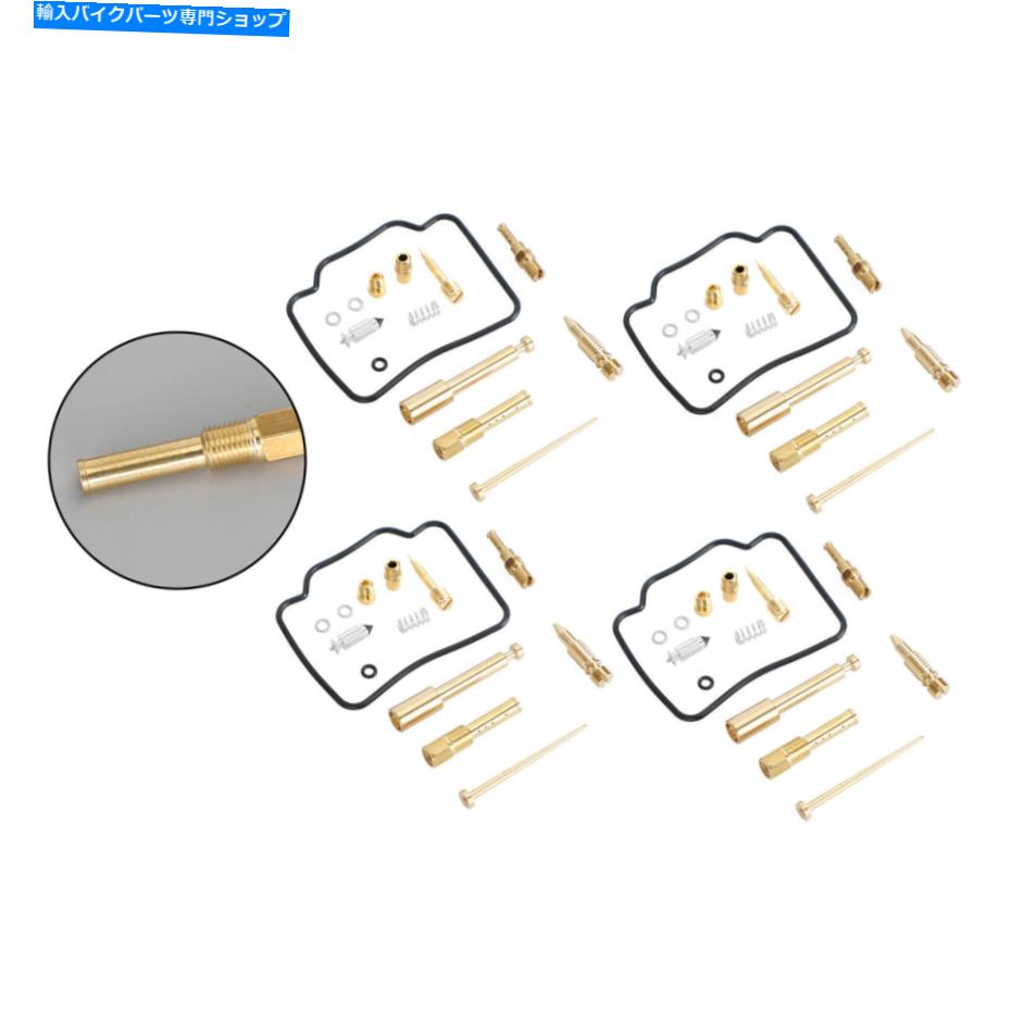 Carburetor Part ホンダCB750セブンフィフティRC42 1992-2008にフィットするキャブレター炭水化物再構築キット Carburetor Carb Rebuild Kit fit for Honda CB750 Seven Fifty RC42 1992-2008【並行輸入品】