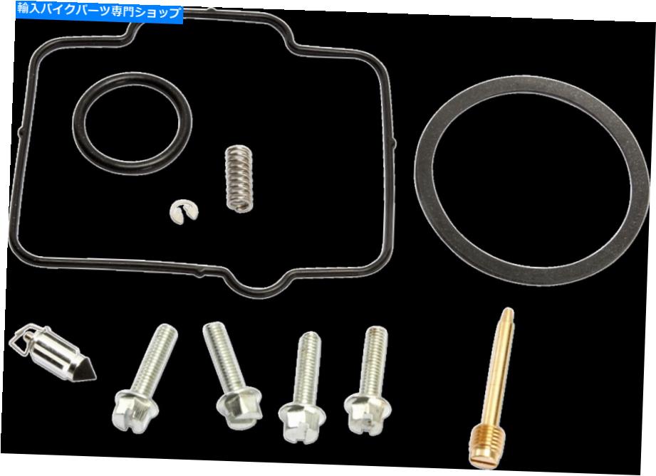 Carburetor Part Moose Racing Carburetor Rebuild Kit 1003-0905 Moose Racing Carburetor Rebuild Kit 1003-0905【並行輸入品】 37,323円