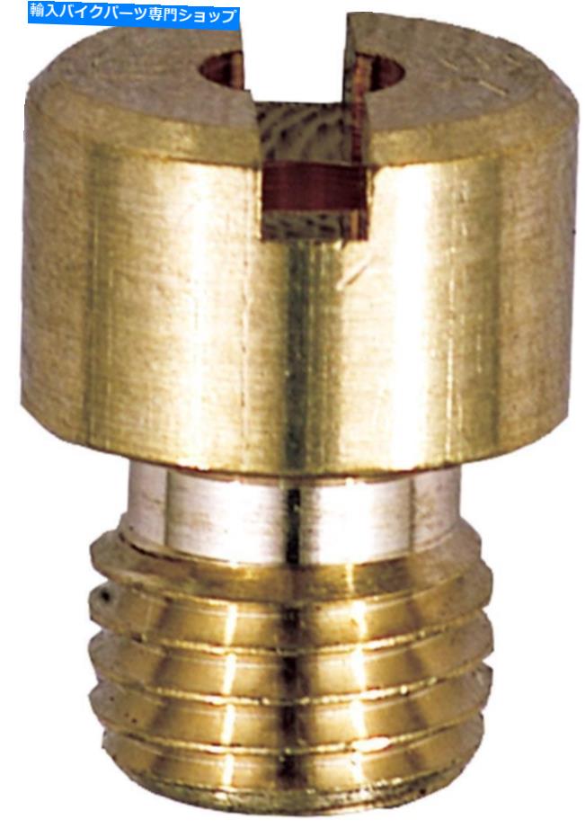 Carburetor Part ミクニラウンドメインジェット4/PK＃150 VM11/22-150 MIKUNI ROUND MAIN JETS 4/PK #150 VM11/22-150【並行輸入品】