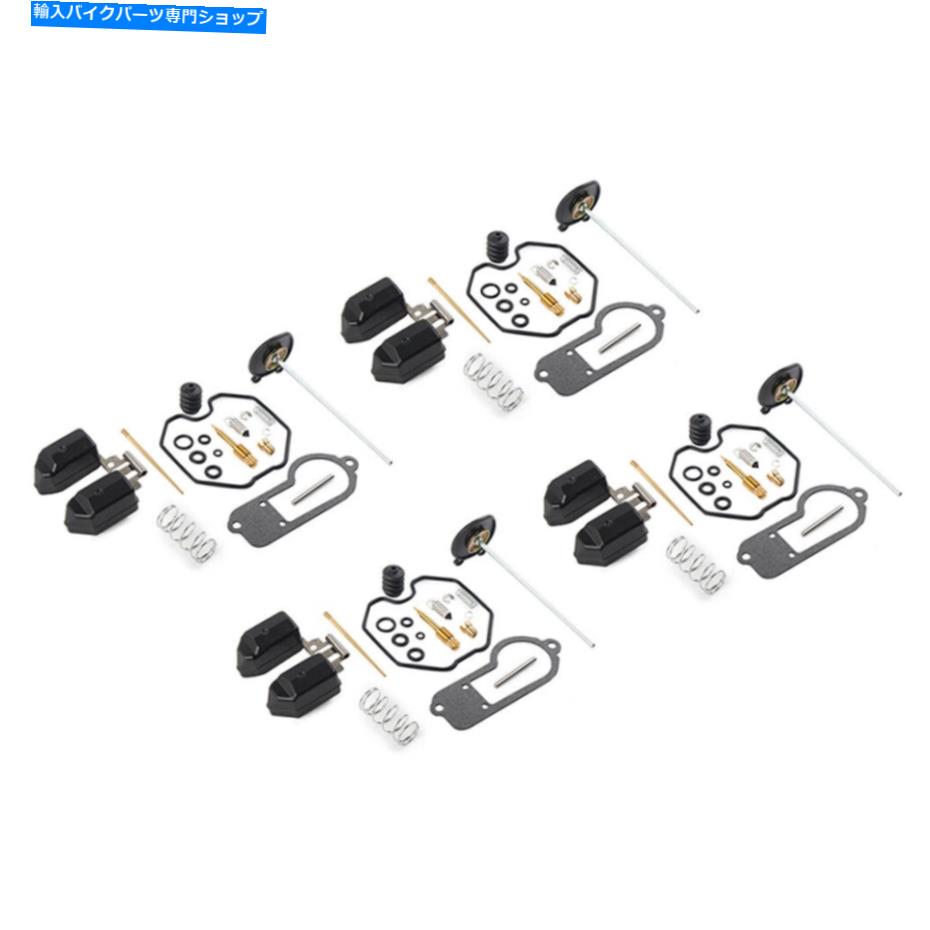 Carburetor Part 4キャブレターガスケット修理キットホンダ用セット1976-78 CB750A CB750 Hondamatic US 4 Carburetor Gasket Repair Kit Set For Honda 1976-78 CB750A CB750 Hondamatic US【並行輸入品】
