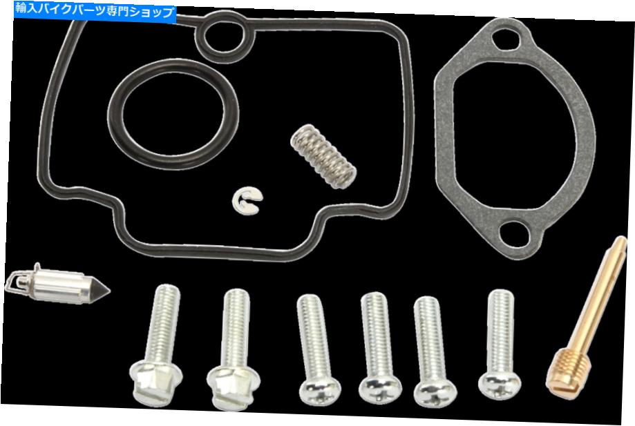 Carburetor Part Moose Racing Carburetor Rebuild Kit 1003-0943 Moose Racing Carburetor Rebuild Kit 1003-0943【並行輸入品】