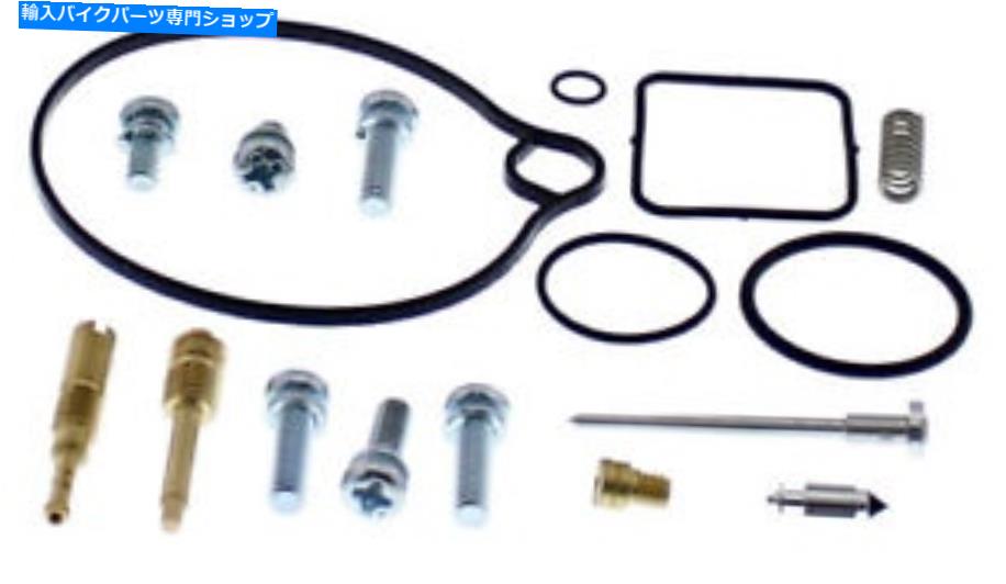 Carburetor Part Carb Rebuild Repair Kit 1985-2007 Honda CH80 Elite Scooter All Balls Jets O-Ring Carb Rebuild Repair Kit 1985-2007 Honda CH80 Elite Scooter All Balls Jets O-Ring【並行輸入品】