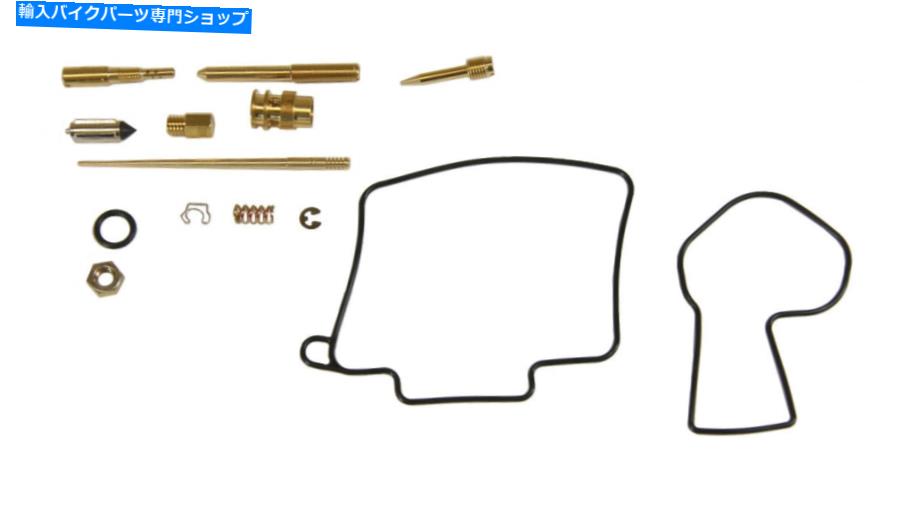 Carburetor Part Carb Rebuild KitはHonda CR250R 2004 2005 2006 2007-キャブレター修理キットに適合します Carb Rebuild Kit fits Honda CR250R 2004 2005 2006 2007 - Carburetor Repair Kit【並行輸入品】