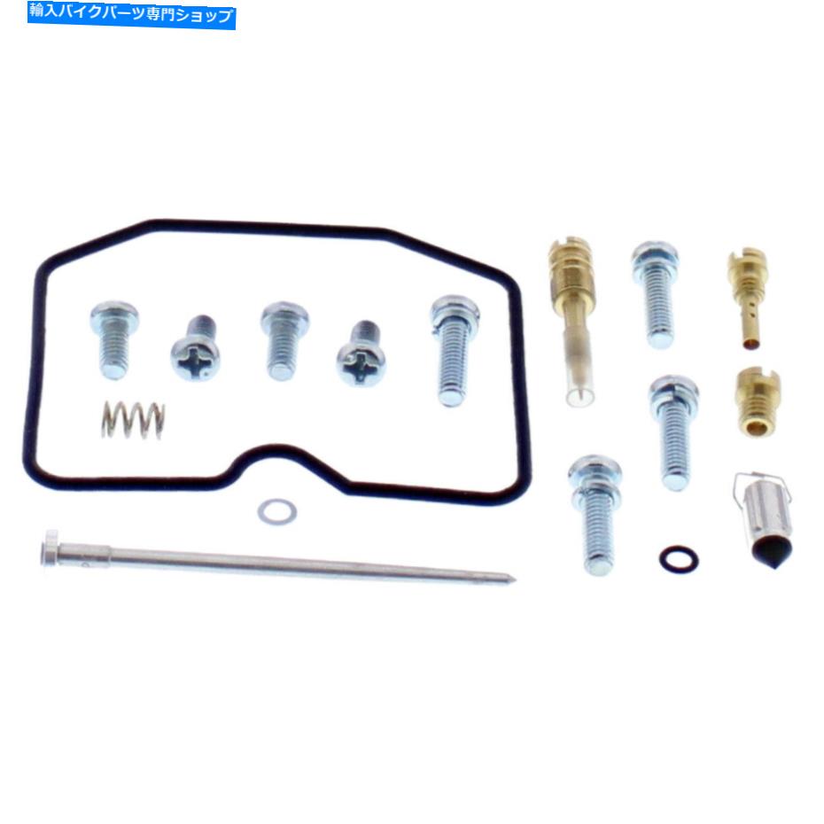 Carburetor Part Carb Rebuild Repair Kit 2012-13 Yamaha YFM300 GrizzlyATV Quad All Balls Needle Carb Rebuild Repair Kit 2012-13 Yamaha YFM300 Grizzly ATV Quad All Balls Needle【並行輸入品】