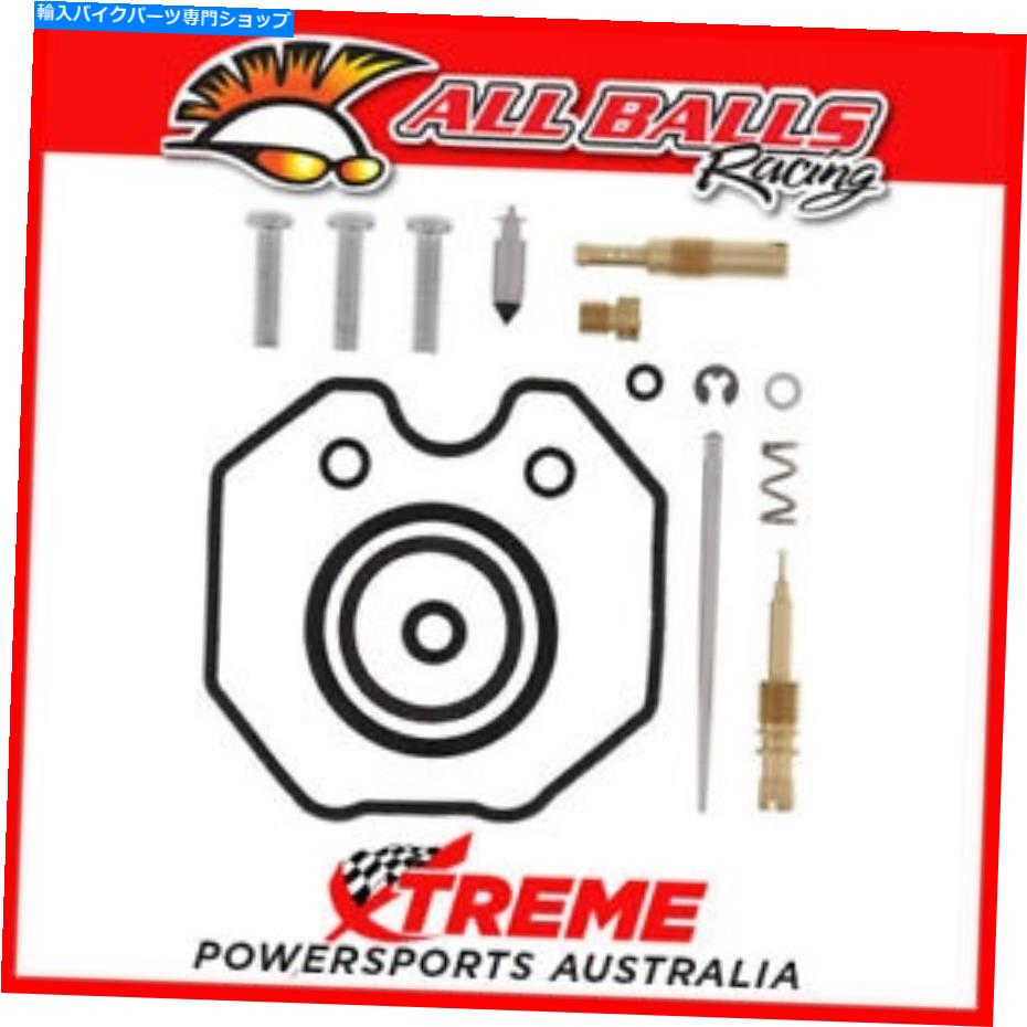 Carburetor Part すべてのボール26-1327ホンダTRX250TE TRX 250te Recon 2002-2004キャブレター修理キット All Balls 26-1327 Honda TRX250TE TRX 250TE Recon 2002-2004 Carburetor Repair Kit【並行輸入品】
