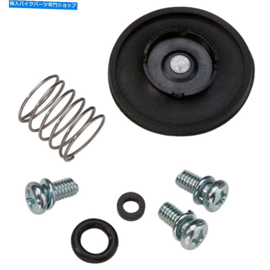 Carburetor Part Moose Racing Rebuild Kit Acceleration Pump | 46-3001 Moose Racing Rebuild Kit Acceleration Pump | 46-3001【並行輸入品】