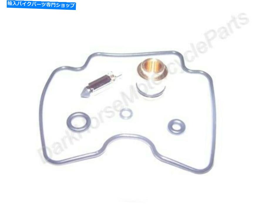 Carburetor Part キャブレター炭水化物再建キットヤマハXV1600 XV1700ロードスター99-07 K＆L 18-5188 Carburetor Carb Rebuild Kit Yamaha XV1600 XV1700 Road Star 99-07 K&L 18-5188【並行輸入品】