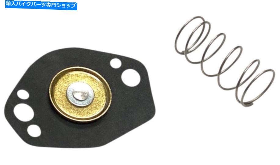 【楽天市場】Carburetor Part K＆Sテクノロジー561034キャブレターエアカットオフバルブセット K&S