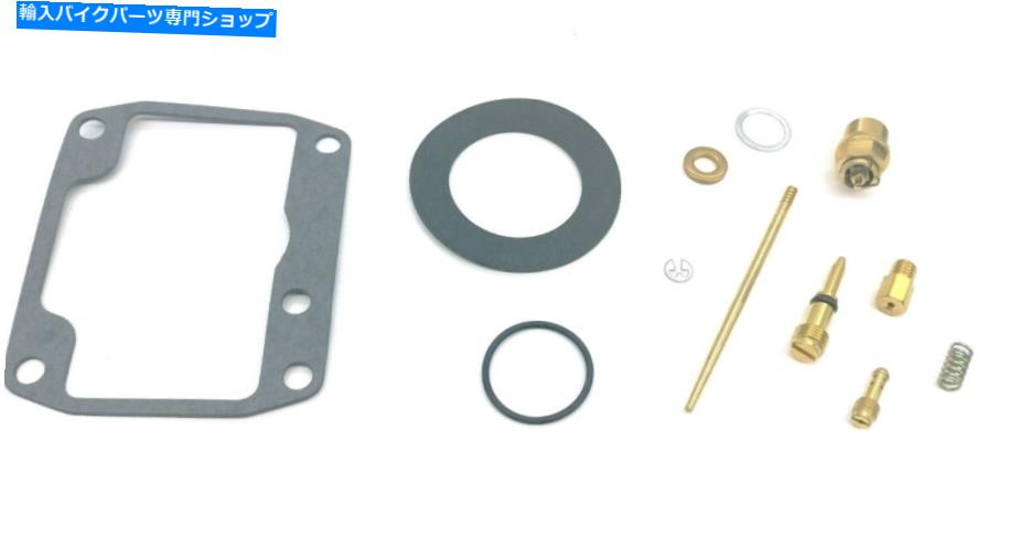 Carburetor Part 新しいキースターキャブレター再構築修理キットスズキRM400 1978-1980＃A225 New Keyster Carburetor Rebuild Repair Kit Suzuki RM400 1978-1980 #A225【並行輸入品】