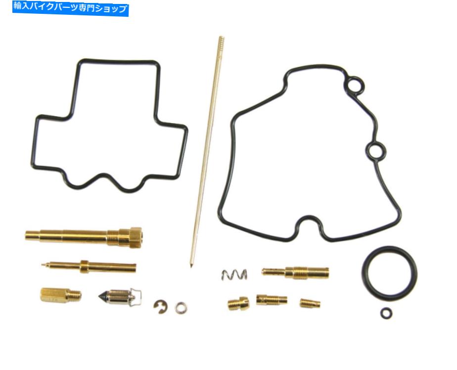 Carburetor Part Carb Rebuild Kit -2007-2008 YAMAHA YZ250F -CARBURETOR REPARE KIT Carb Rebuild Kit - 2007-2008 for Yamaha YZ250F - Carburetor Repair Kit【並行輸入品】