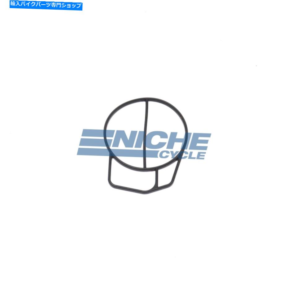 Carburetor Part 本物のミクニBN38＆BN44ダンパーガスケットシールオレリング616-92007 Genuine Mikuni BN38 & BN44 Damper Gasket Seal Oring 616-92007【並行輸入品】