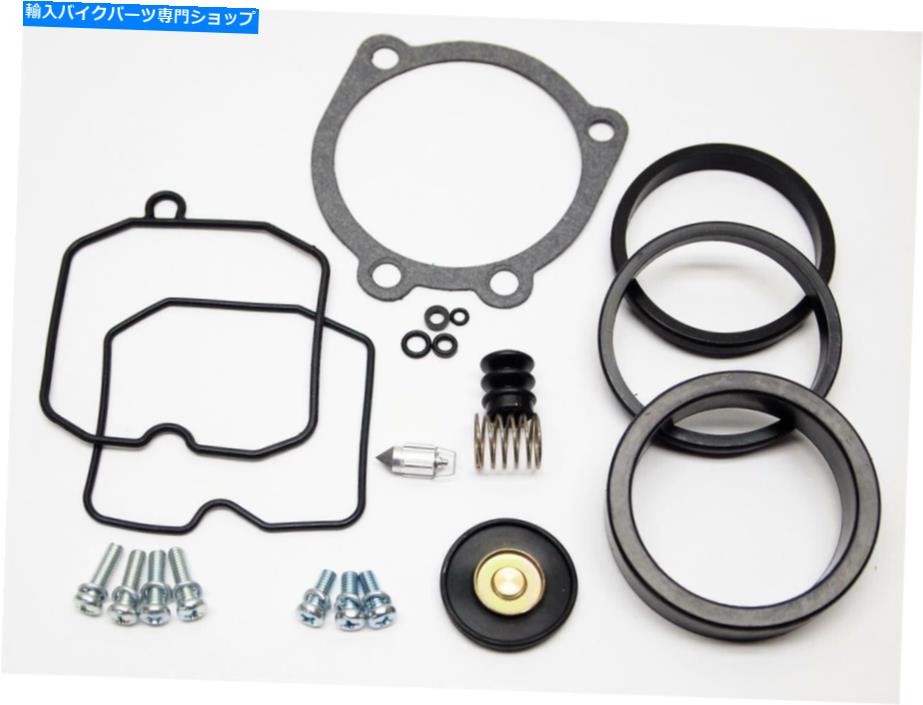 Carburetor Part ハーレーデビッドソンキーヒンCVプロキャブレター修理キット＆フロートボウルネジ Harley Davidson Keihin CV Pro Carburetor Repair Kit & Float Bowl Screws【並行輸入品】 36,322円