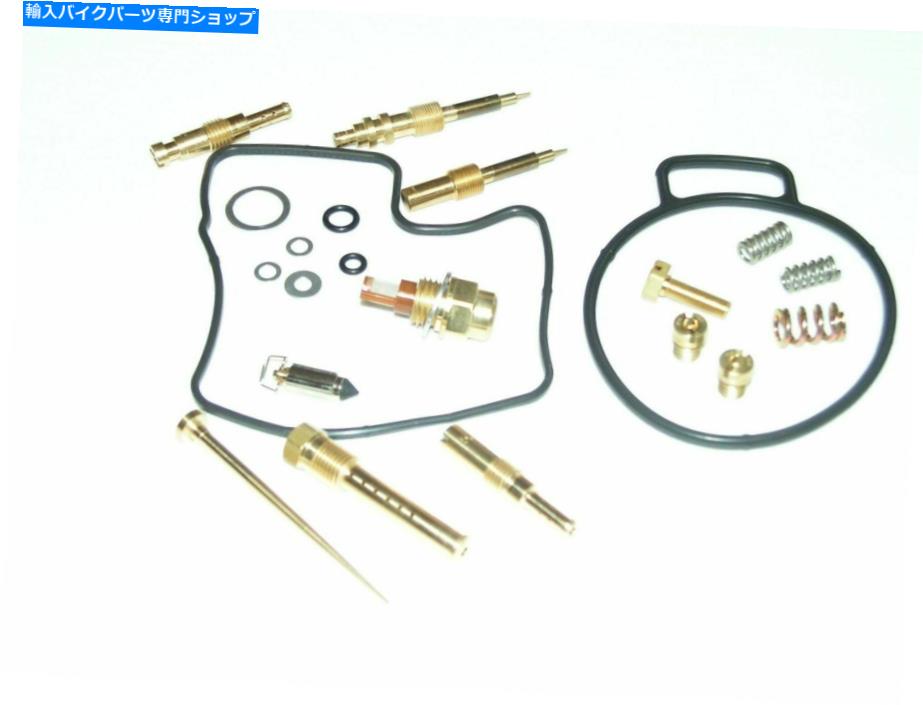 Carburetor Part ホンダGL1500ゴールドウィング88-90 K＆Lのキャブレター修理キット18-2688V Carburetor Repair Kit for Honda GL1500 Goldwing 88-90 K&L 18-2688V【並行輸入品】
