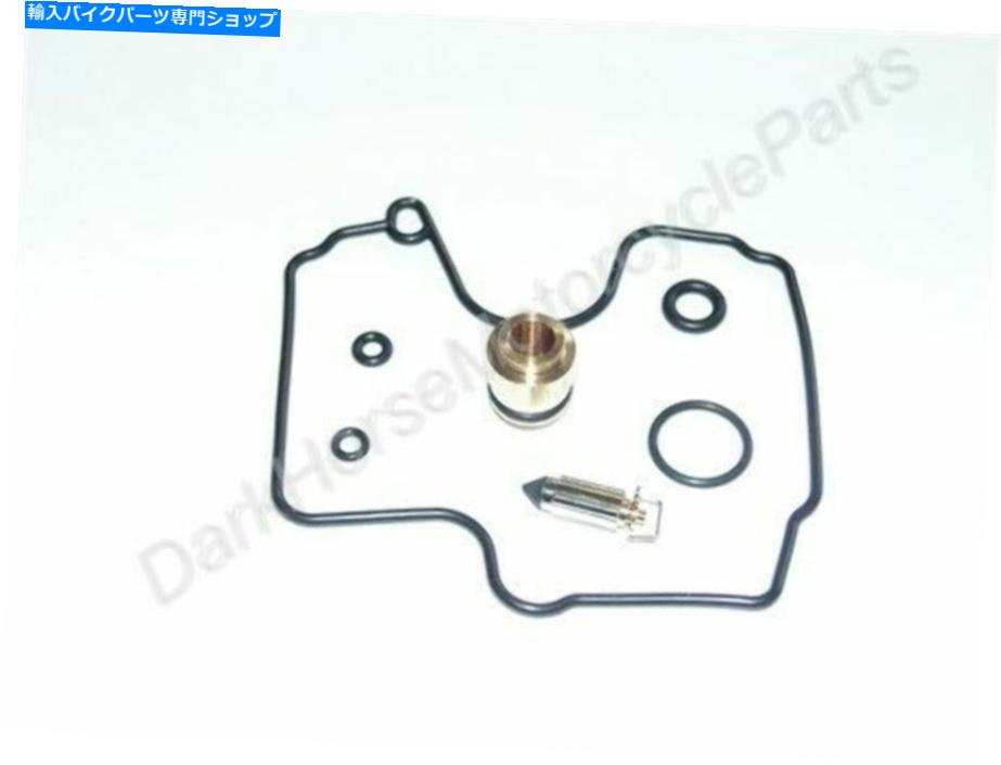 Carburetor Part キャブレター炭水化物修理再建キットスズキGSXR600 GSXR750 VL1500 K＆L 18-9308 Carburetor Carb Repair Rebuild Kit Suzuki GSXR600 GSXR750 VL1500 K&L 18-9308【並行輸入品】