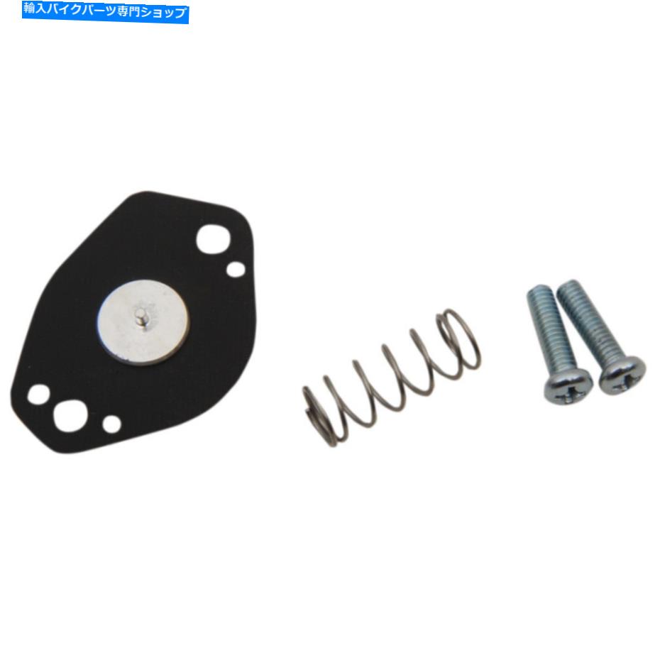Carburetor Part Moose Racing Rebuild Kit Air Cut Off Valve | 46-4014 Moose Racing Rebuild Kit Air Cut Off Valve | 46-4014【並行輸入品】