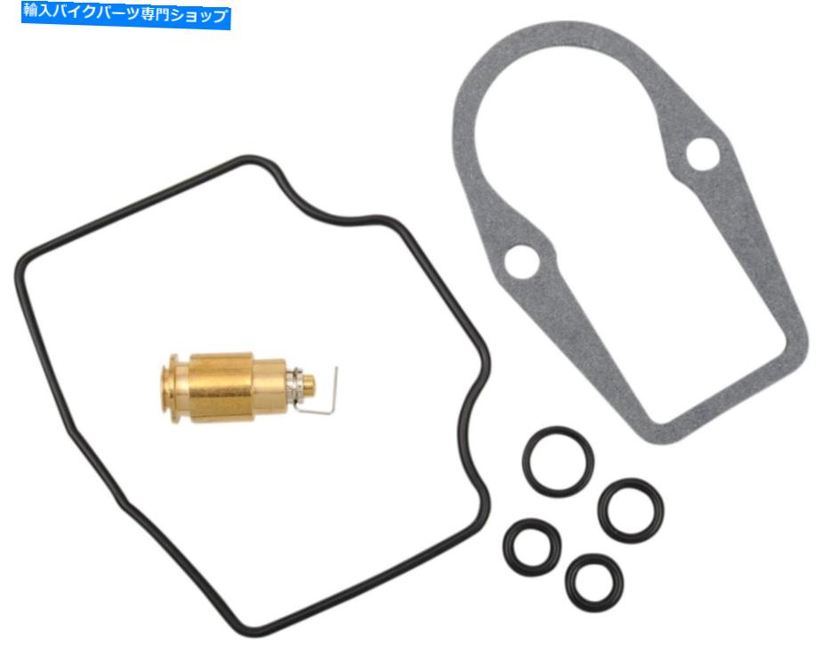 Carburetor Part K＆Lキャブレター修理キット18-5144炭水化物再構築 K & L Carburetor Repair Kit 18-5144 Carb Rebuild【並行輸入品】