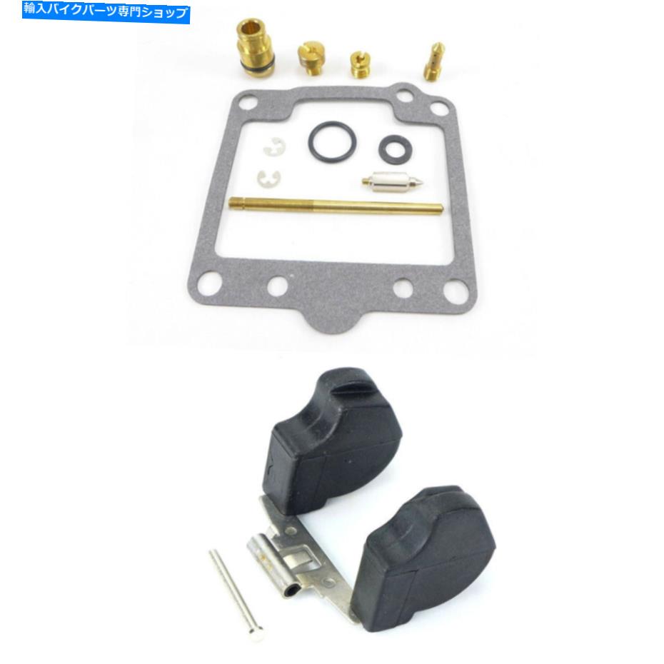 Carburetor Part スズキGS650 650G L W/FLOAT用のキャブレター再構築キットガスケット Carburetor Rebuild Kit Gasket for Suzuki GS650 650G L w/Float【並行輸入品】