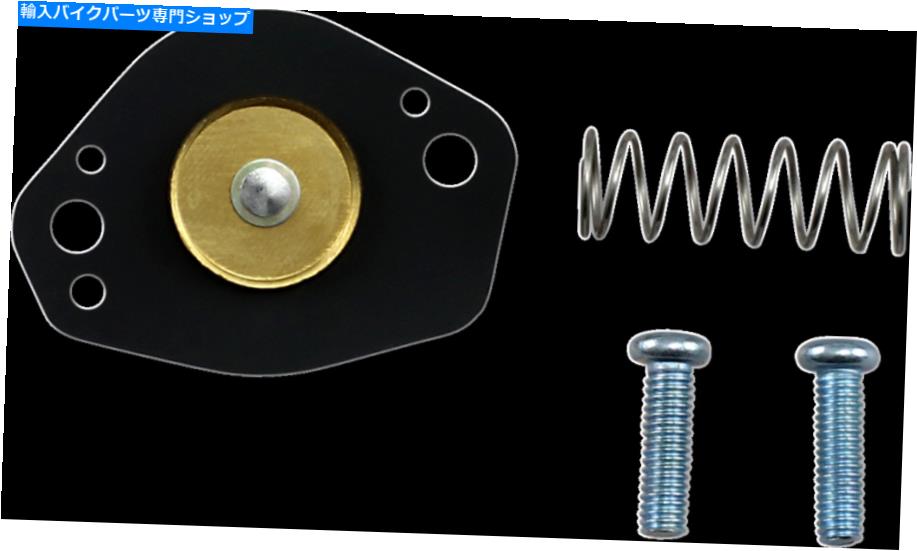 Carburetor Part 部品無制限1003-1699エアカットオフバルブ Parts Unlimited 1003-1699 Air Cutoff Valve【並行輸入品】