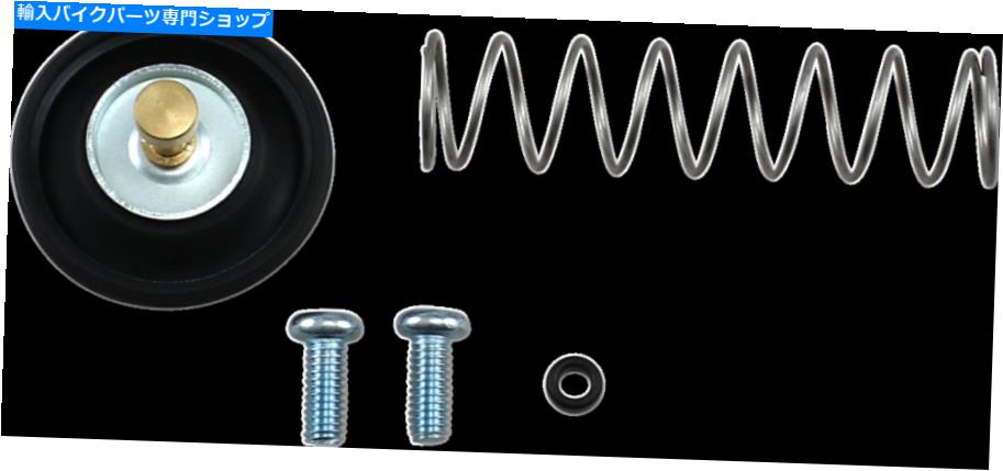 Carburetor Part 部品無制限のエアカットバルブ修理再建キット1003-1695リストを参照 Parts Unlimited Air Cut-Off Valve Repair Rebuild Kit 1003-1695 see list【並行輸入品】